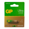 Батарейка GP ULTRA ALKALINE 1.5V 24AU21-SB4 щелочная, LR03, ААА (4891199218255)