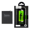 Аккумулятор Hoco BU15 для Meizu U20
