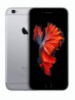 Мобильный телефон Apple iphone 6s 16gb бу