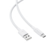 Кабель Acefast C18-04 USB to Type-C PD 1.2m white