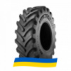 600/70 R34 BKT AGRIMAX FORTIS 163/160A8/D Сельхоз шина