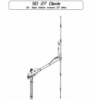 Антенна SIRIО SD DIPOLE TUNABLE