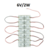 Універсальна LED підсвітка для телевізорів будь-яких діагоналей 6V/2W Square-lens