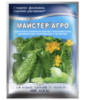 Удобрение Мастер-Агро для огурцов, кабачков и патисонов 100 гр