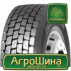 Грузовая шина TOSSO BS737D 315/70 R22.5 151/148M PR18