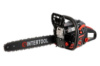 Пила ланцюгова бензинова Intertool-Storm 2600Вт x 18« (WT-0640)