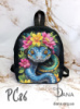 Рюкзак під вишивку. Кольори в асортименті