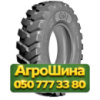 10R20 GRI GRIP EX EX222 146B PR16 Индустриальная шина
