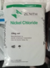 Никель двухлористый «Ч»