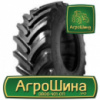 Сельхоз шина BKT AGRIMAX RT-657 340/65R18