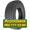 315/80R22.5 Windforce TRANS MASTER GDL390 160/157K Ведущая грузовая шина