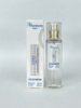 Hormone Paris This is not Gaba унисекс - Crystal Perfume 55ml