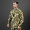 Кітель Pobedov Rip-Stop Піксель