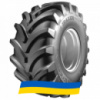 500/85 R24 Vredestein Traxion Harvest 171/158A8 Сельхоз шина