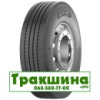 315/80 R22.5 Michelin X Line Energy Z 156/150L Рульова шина