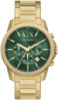 Часы Armani Exchange AX1746