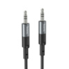 Аудіокабель HOCO UPA23 3.5mm male to 3.5mm male, nylon braid, 1m Metal Gray (6931474783820)