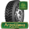 Грузовая шина Pirelli TG:01 295/80 R22.5 152/148L