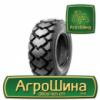 Индустриальная шина Galaxy Hulk 12.50/80R18