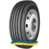 215/75R17.5 Roadlux R127 127/124M Рулевая шина
