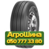 315/70R22.5 PROMETEON H02 PROFUEL STEER 158/150L Рулевая грузовая шина