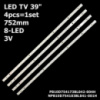 LED підсвітка TV 39« inch 8-led 752mm BRAVIS LED-40D2000 LED-39D2000 2013CH390 13Y LVED 3228 04 REV1.0 1шт.