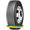 235/75R17.5 Aufine AF177 143/141J Рулевая шина