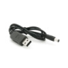 Кабель для роутера NN 5.5/2.5(5.5/2.1)mm(M)=> USB2.0 (Out:12V), 1м, Black, OEM