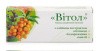 Свічки “Вітол” обліпиха, подорожник, шавлія, Грін-Віза