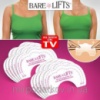 АКЦИЯ! 2 по цене 1! Невидимый бюстгальтер Bare Lifts - 20 штук