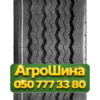 385/65R22.5 Novatyre (наварка) NTR 160K Прицепная грузовая шина