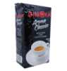 КОФЕ В ЗЁРНАХ GIMOKA AROMA CLASSICO 1КГ