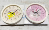 Часы настенные / С-201