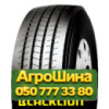 385/55R22.5 BlackLion BT160 160K PR20 Прицепная грузовая шина