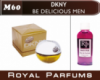 Духи на разлив Royal Parfums 100 мл Donna Karan DKNY «New Be Delicious men» (Донна Каран Нью Би Делишес Мен)
