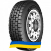 235/75 R17.5 Starmaxx DZ300 132/130M Ведущая шина