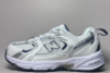 Дитячі кросівки New Balance New Balance MR 530 (26-37)