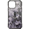 Удароміцний чохол UAG Pathfinder with MagSafe Camo для Apple iPhone 14 Pro (6.1«), Сірий - купити в SmartEra.ua