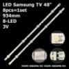 LED підсвітка Samsung TV 48« 8-led 3V 934mm V5DN-480SMA-R4 V5DN-480SMB-R3 8шт.