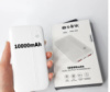 Павербанк S Link IP G10N 10000 mAh Power Bank Белый