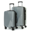 PODIUM Дорожная Чемодан 2/1 ABS-пластик FASHION 804 silver