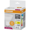 Лампочка Osram LED VALUE, PAR16, 5W, 3000K, GU10 (4058075689510)