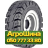 28/9R15 Galaxy MFS 101 SDS  Индустриальная шина