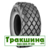 28 R26 BKT TR-390 154/150A6/A8 Сільгосп шина