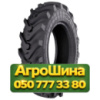18.4R34 Днепрошина ДЕ-13 144A8 Сельхоз шина