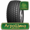 Грузовая шина Boto BT388 315/80 R22.5 156/150L