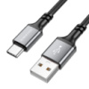 Кабель телефону Borofone BX83 Famous USB to Type-C, Black - купити в SmartEra.ua