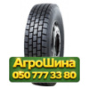 295/80R22.5 Sunfull HF668 152/149M PR18 Ведущая грузовая шина
