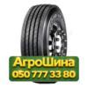315/70R22.5 Goodyear Regional RHS II 154/150L Рулевая грузовая шина