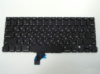 Клавіатура для APPLE A1502 Macbook Pro ME864, ME866, MGX72, MGX92, MF839, MF841, MF843 (2013-2015) (гор ентер)